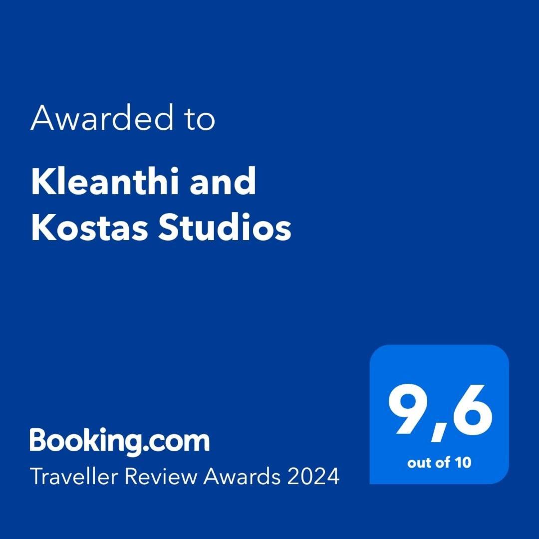 Kleanthi And Kostas Studios シミ エクステリア 写真